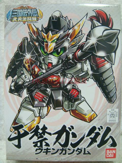 Spot) Bandai Q version SD Gundam BB Warrior 361 True Three Kingdoms Chuan Yuban assembled model