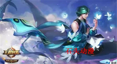Spot COS quần áo vua vinh quang thuốc trừ sâu Zhuang Zhou COS phiên bản ban đầu Happy Xiao TRANG Zhuang Zhou cosplay
