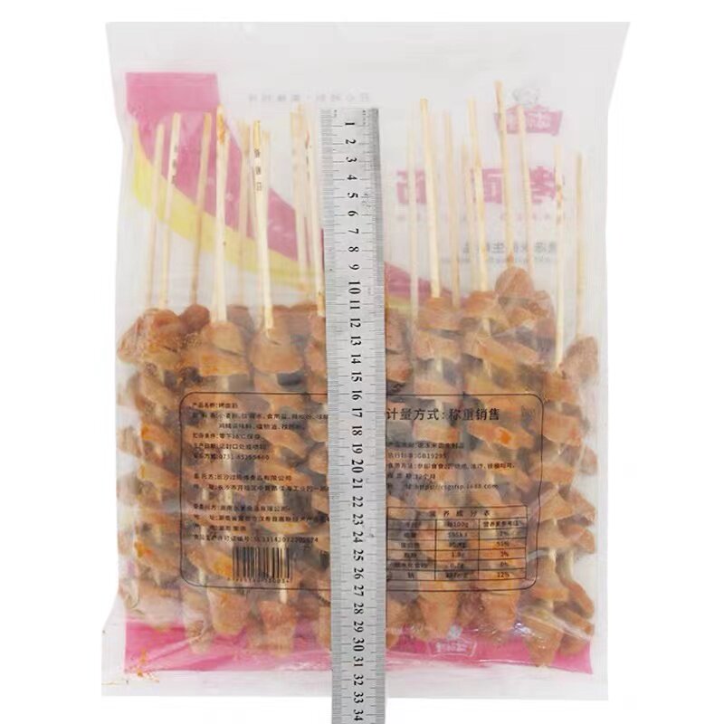 过师傅烤面筋大串真的那么香辣吗？适合户外烧烤吗?