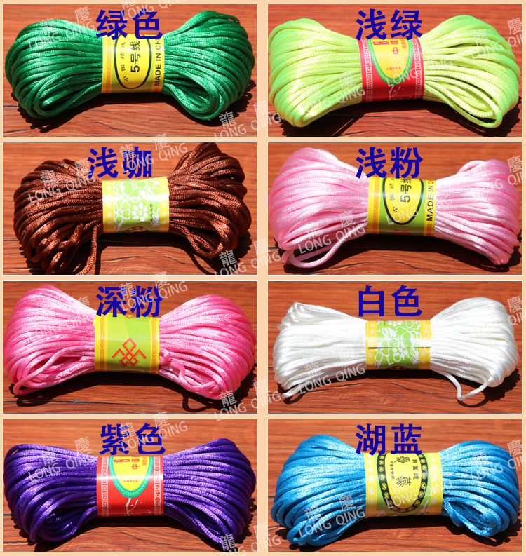 Dây 5 dây Trung Quốc dây đỏ dây dệt tay dây bện dây đeo vòng cổ dây thừng năm nay dây đỏ - Vòng đeo tay Clasp vòng huyết long