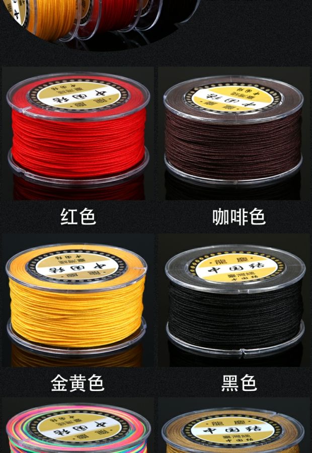 Dây thừng bện ngọc bích vòng tay dệt vòng đeo tay dây đỏ vòng cổ mặt dây chuyền ngọc bích dệt dây vận chuyển hạt năm nay dây đỏ - Vòng đeo tay Clasp vòng bạc cho bé