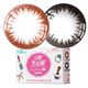 Nhật Bản SEED 瞳 瞳 瞳 瞳 瞳 6 6 6 6 6 6 6 6 6 6 6 6 6 6 6 6 6 6 6 6 6 6 6 6 6 6 6 6 6 6 6 6 6 6 - Kính đeo mắt kính tròng kính siêu mỏng 1.76 Kính đeo mắt kính