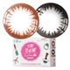 Nhật Bản SEED 瞳 瞳 瞳 瞳 瞳 6 6 6 6 6 6 6 6 6 6 6 6 6 6 6 6 6 6 6 6 6 6 6 6 6 6 6 6 6 6 6 6 6 6 - Kính đeo mắt kính