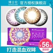 Bausch & boo 瞳 眸 眸 抛 抛 抛 10 10 10 10 10 10 10 - Kính đeo mắt kính