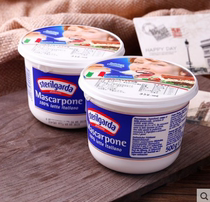 Chiresa Italy Mascarbuni cheese Mascarpone 500g tiramisu baking ingredients