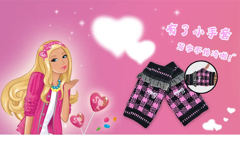 Gants pour enfants DISNEY - Ref 2149304 Image 19