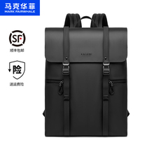 Mark Huafei Business Mens Backpack Trendy Simple Large Capacity Travel Computer Backpack Student Casual School Bag
