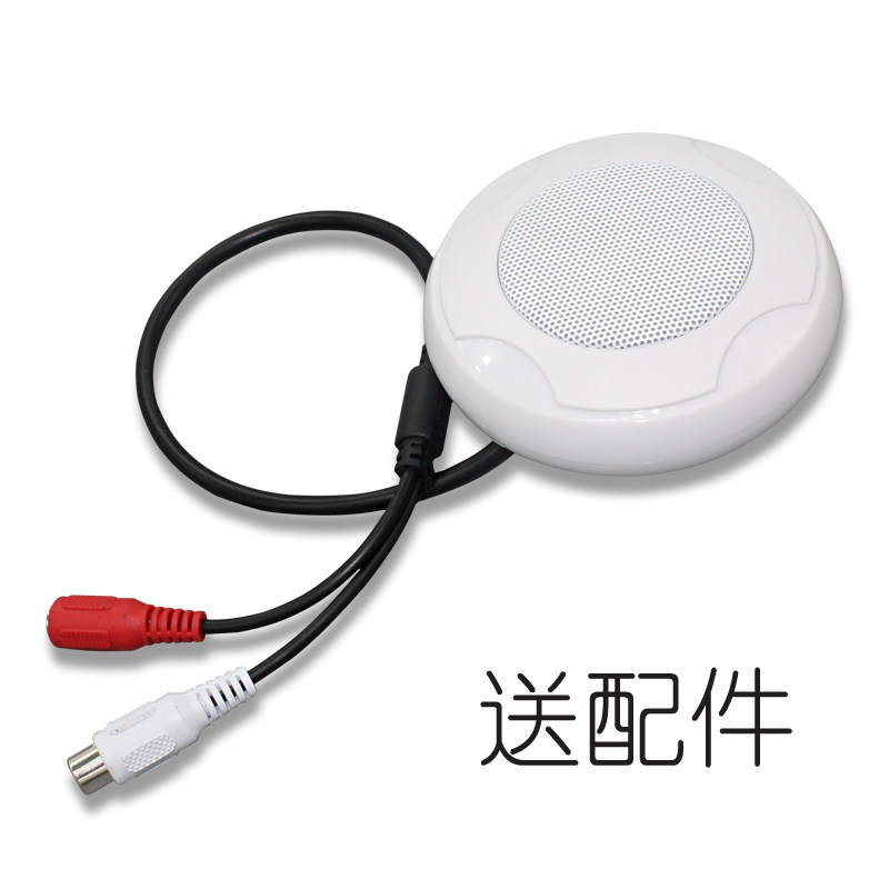 Special recording for pickup monitoring Haikang Dahua webcam, no noise reduction, high sensitivity and high definition