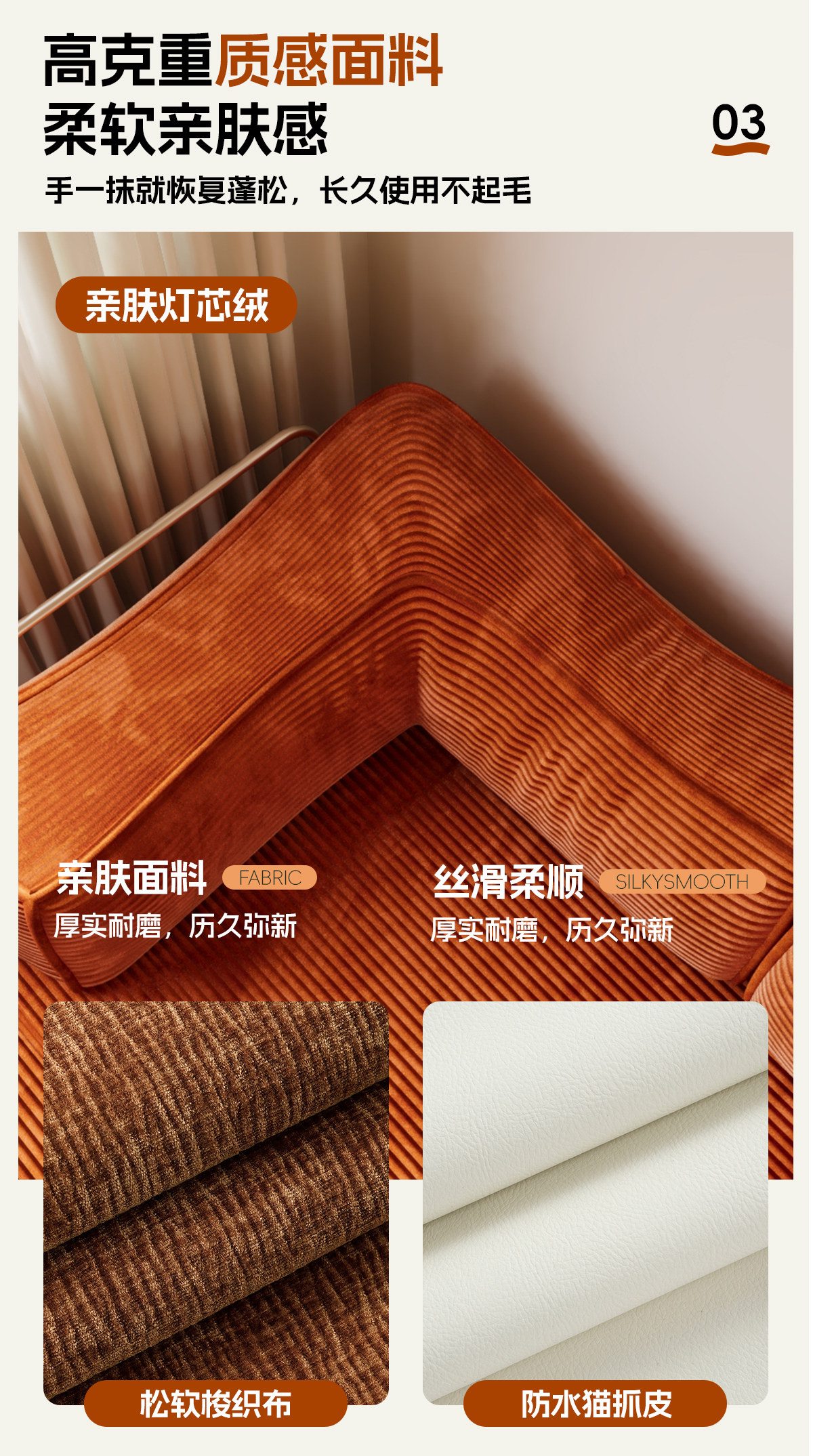 Складной диван, универсальный велосипед тандем, татами 