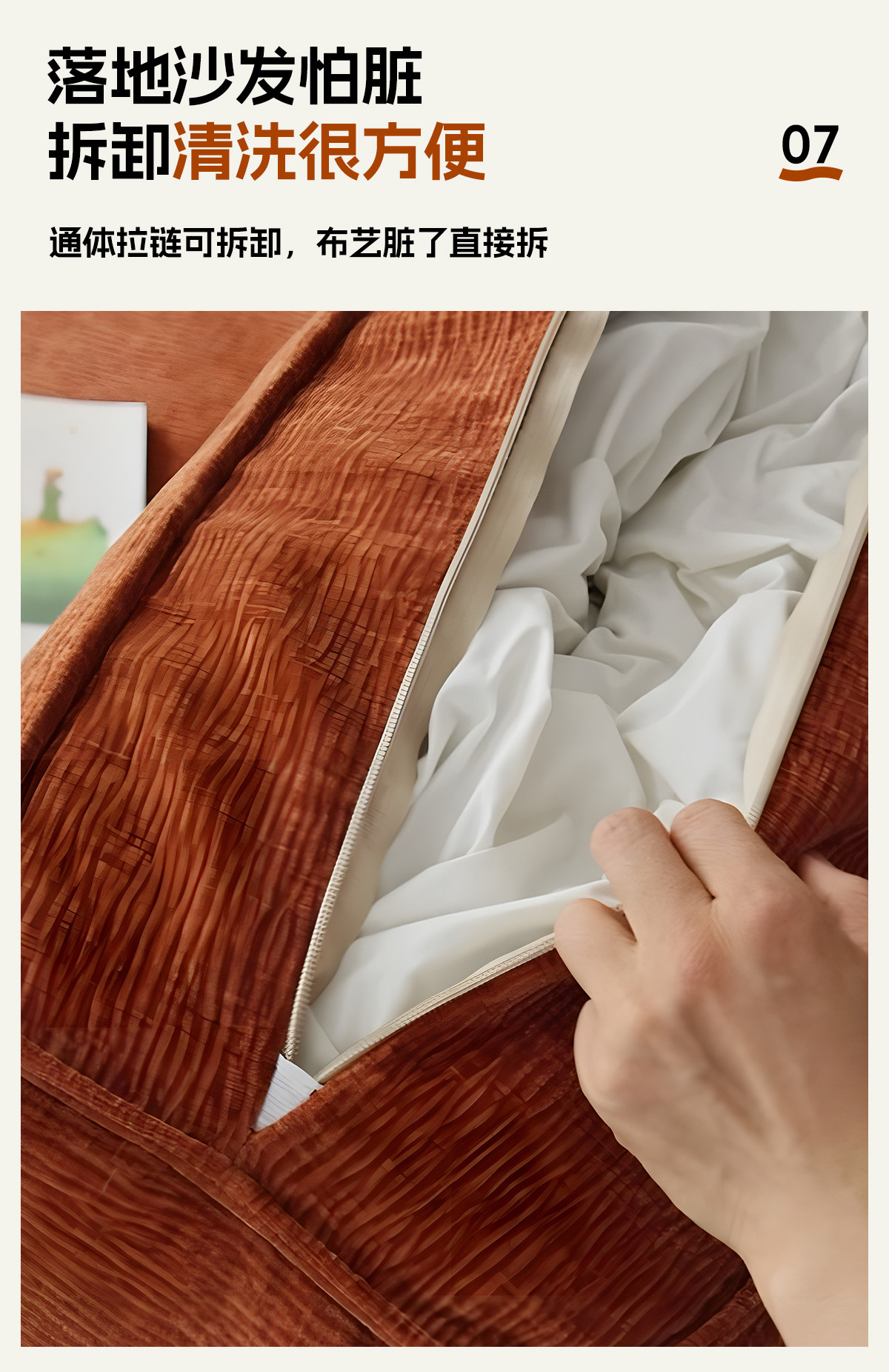 Складной диван, универсальный велосипед тандем, татами 