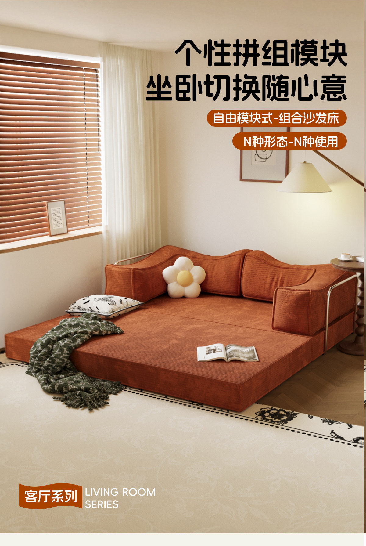 Складной диван, универсальный велосипед тандем, татами 