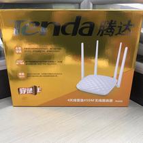 tenda tenda FH456 four-antenna wireless router through the wall Wang home wifi signal amplifier repeater