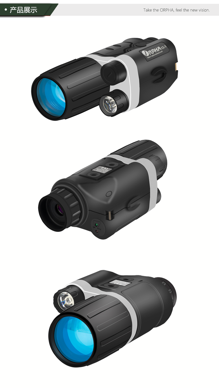 Kính thiên văn tầm nhìn ban đêm hồng ngoại đơn ống một đầu Alpha CS-3 HD - Kính viễn vọng / Kính / Kính ngoài trời kinh thiên văn