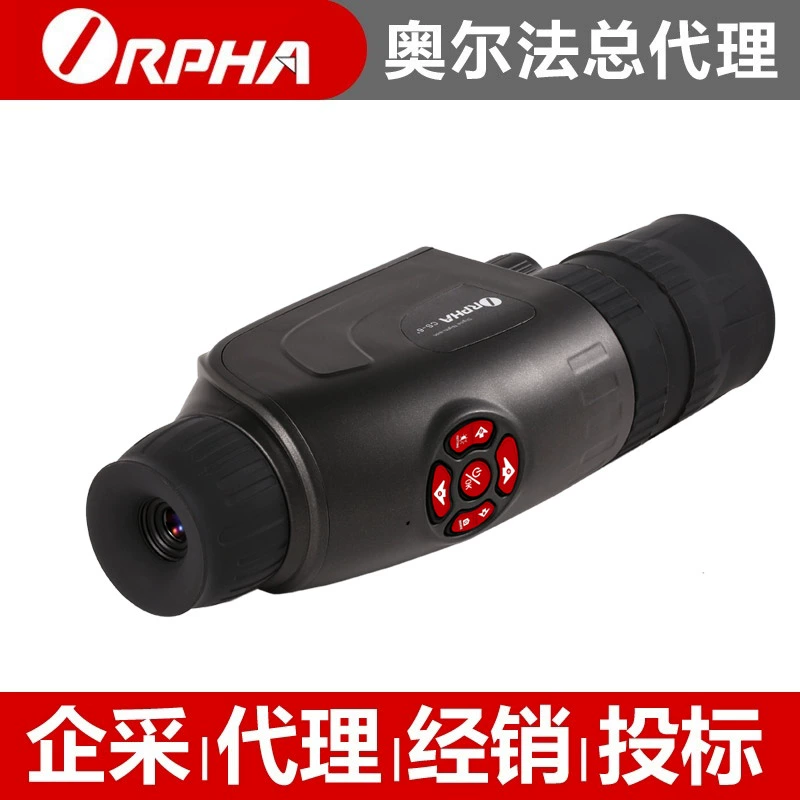 Ống nhòm nhìn đêm kỹ thuật số độ nét cao hồng ngoại Orfa CS-6 + wifi kép ngày và đêm - Kính viễn vọng / Kính / Kính ngoài trời