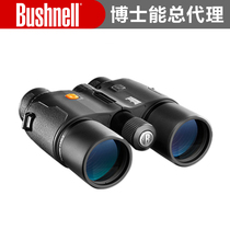  United States Dr bushnel binoculars laser ranging telescope 202310 1760 yards 10x42