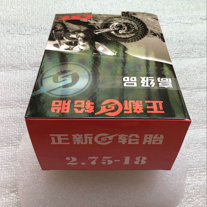 Haoju xe gắn máy mới lốp 3.00-18 bên trong ống Hạ Môn Zhengxin chính hãng 300-18 butyl vành đai cao su lốp xe máy airblade irc
