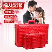 Marriage box dowry box red suitcase bride dowry box wedding under employment gift gold box engagement gift promotion