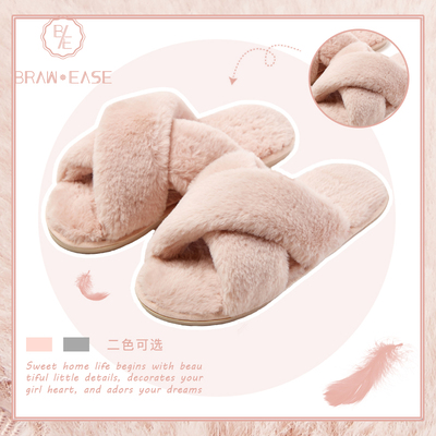 taobao agent BE Demi-season warm home non-slip winter cute slippers platform