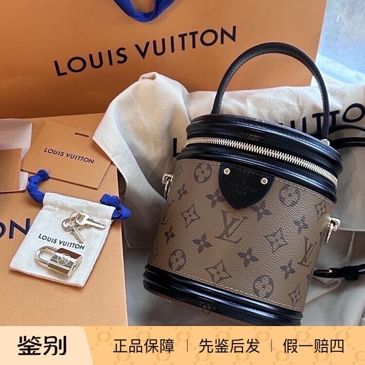 Louis Vuitton Lv Cannes Classic Monogram Fortune Bucket Bag, Single Shoulder Crossbody Handbag, Women's Model