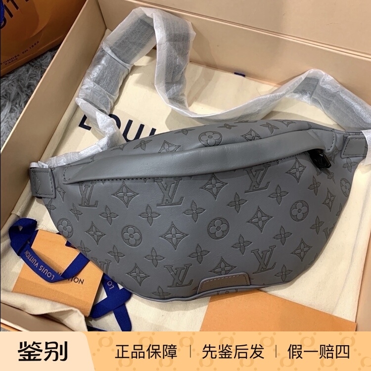Lv Louis Vuitton Discovery Monogram Embossed Chest Bag Waist Bag Men's Gray