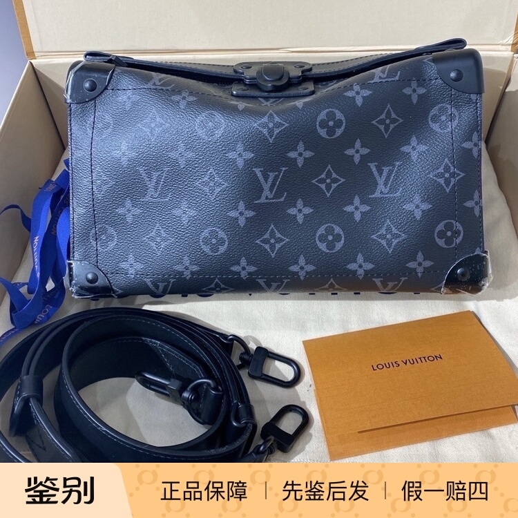 Lv Soul Trunk Black Monogram Black Warrior Leather Soft Box Shoulder Crossbody Bag Men's Black Lv Soul Trunk Black Monogram Black Warrior Leather Soft Box Shoulder Crossbody Bag Men's Black