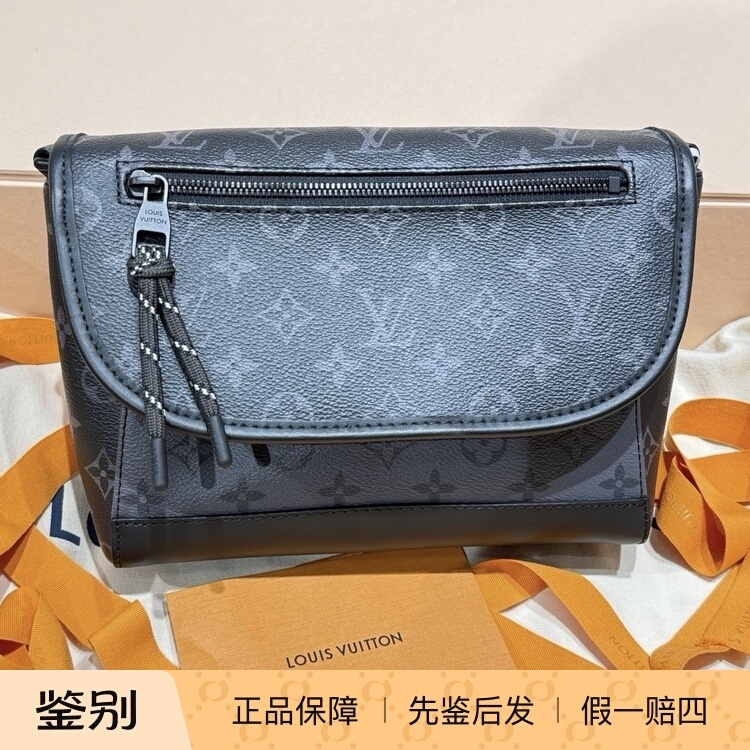 Lv Pulse Messenger Black Monogram Black Warrior Messenger Shoulder Crossbody Bag Small Size Men's Black Lv Pulse Messenger Black Monogram Black Warrior Messenger Shoulder Crossbody Bag Small Size Men's Black