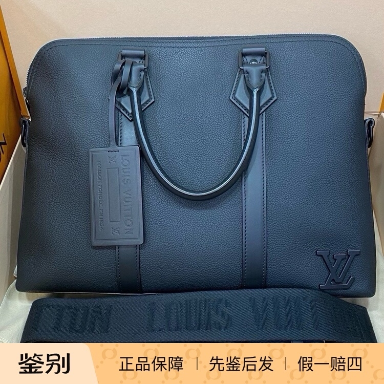 Lv Takeoff Shoulder Strap Crossbody Bag Laptop Bag Briefcase Men's Black Lv Takeoff Shoulder Strap Crossbody Bag Laptop Bag Briefcase Men's Black