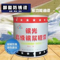 Silver paint anti-rust anti-corrosion fast-drying outdoor iron gate steel structure radiator silver white paint guardrail railing engineering paint