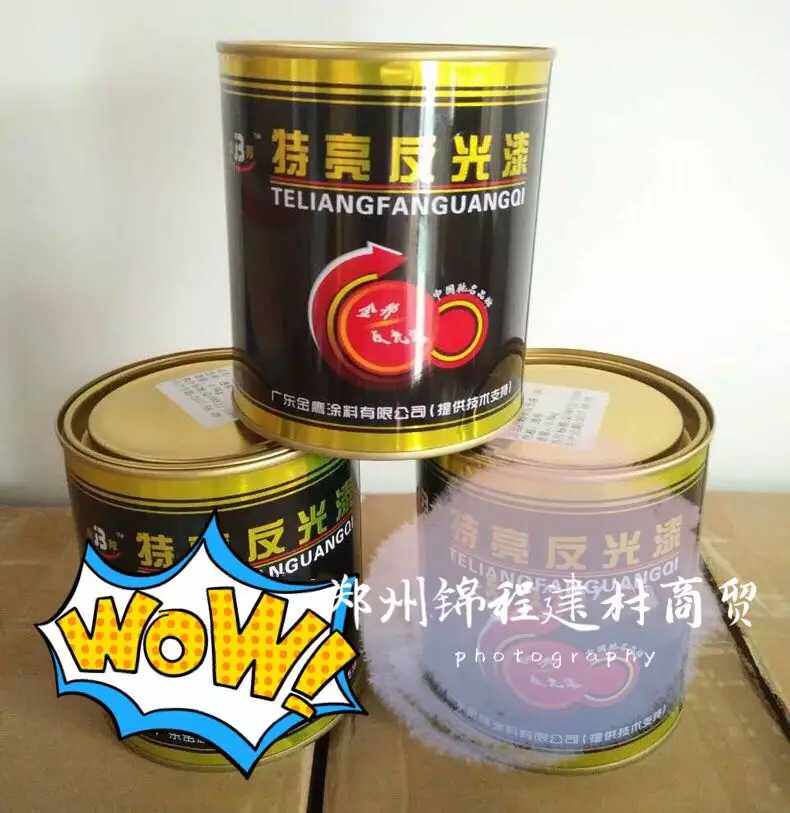 Reflecting paint luminous super bright luminous road reflective paint permanent waterproof spray paint road marking parking space line marking