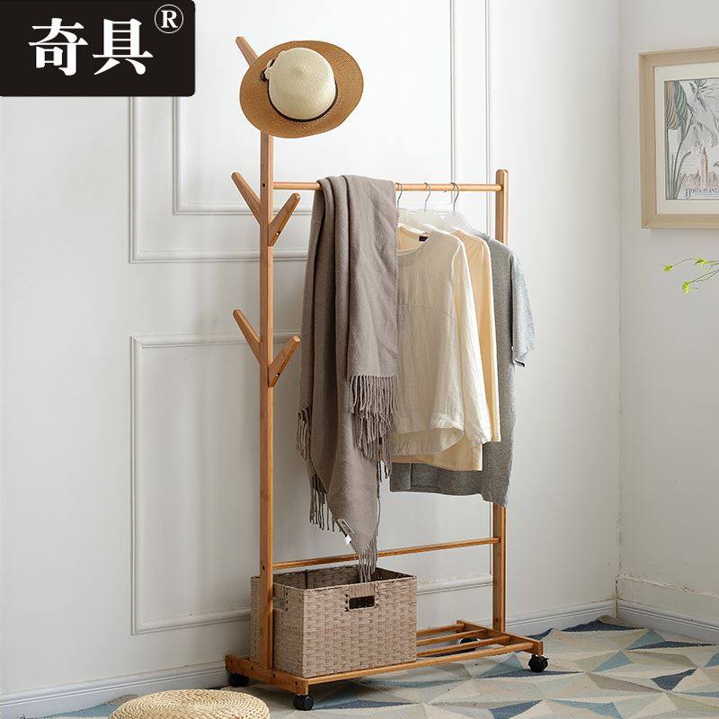 Black walnut solid wood Nordic coat rack log floor hanger simple modern Japanese clothes rack