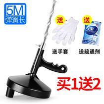 The sewer artifact the toilet tool the household kitchen the toilet dredge the pipe the pipe is blocked.