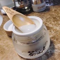 Tea oil Jun time muscle sleep mask acne moisturizing mask moisturizing mask water free wash repair mask men and women