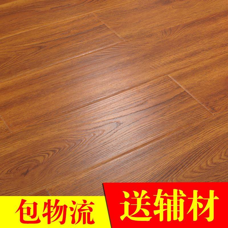 Kunming Wood Floor Reinforced Composite Wear Resistant Waterproof Floor Home 11mm Manufacturer Direct Bedroom Special Price Retro