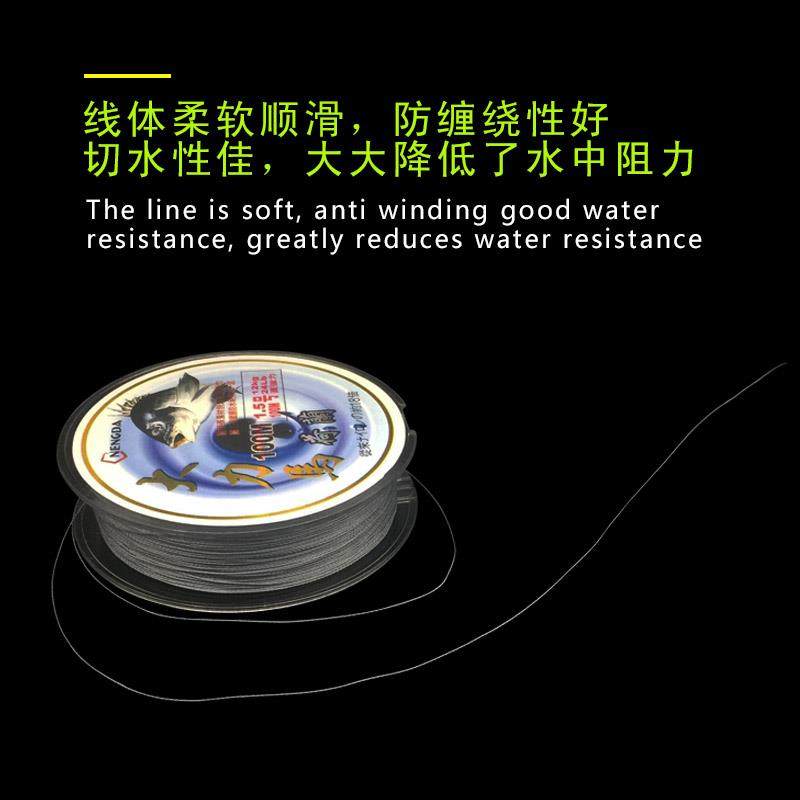 Vigorous Horsefish Line 8 Knitted 500 m braided wire Anti-bite line Vigorous Marzione Wire Hot Sell the main PE Line PE Line