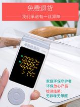 Japan imported soft glass Nakata soft glass Crystal Board furniture film transparent pvc tablecloth frosted