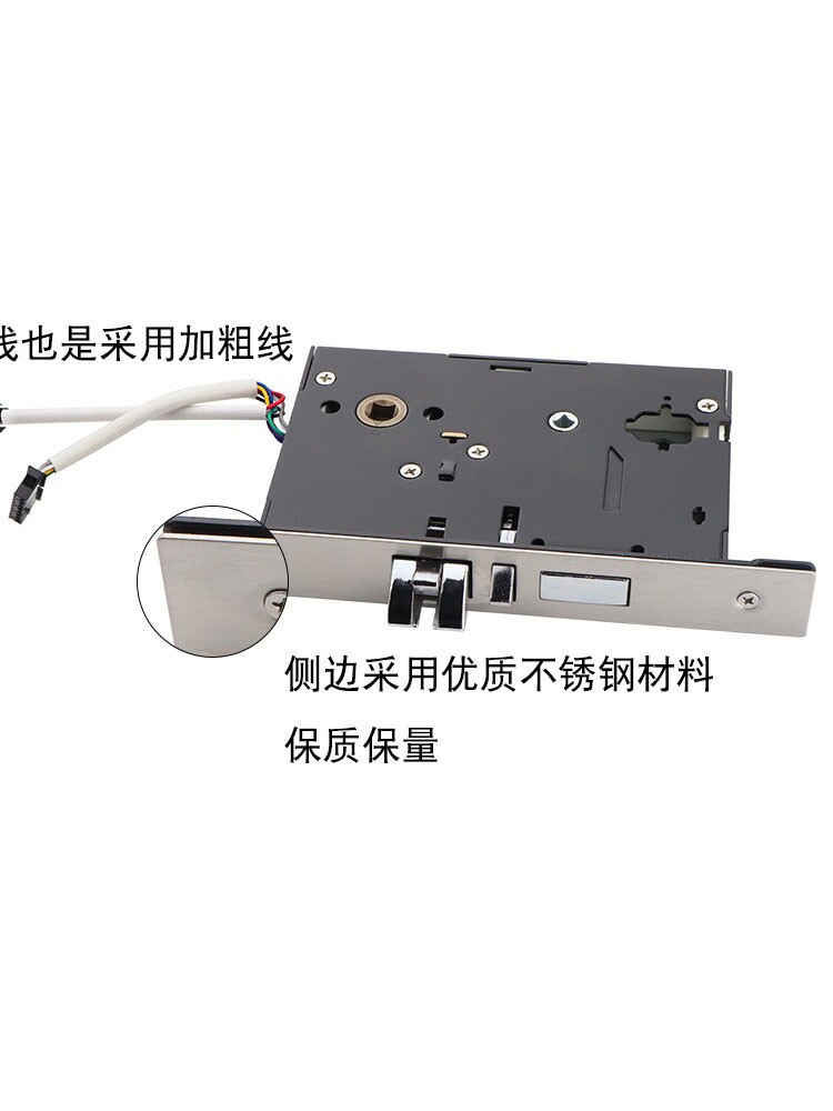 Hotel Door Lock Body, Guest Room Door Magnetic Card Sensor, Smart Card Swipe, Apartment Electronic Lock, Lock Accessories