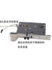 Hotel Door Lock Body, Guest Room Door Magnetic Card Sensor, Smart Card Swipe, Apartment Electronic Lock, Lock Accessories