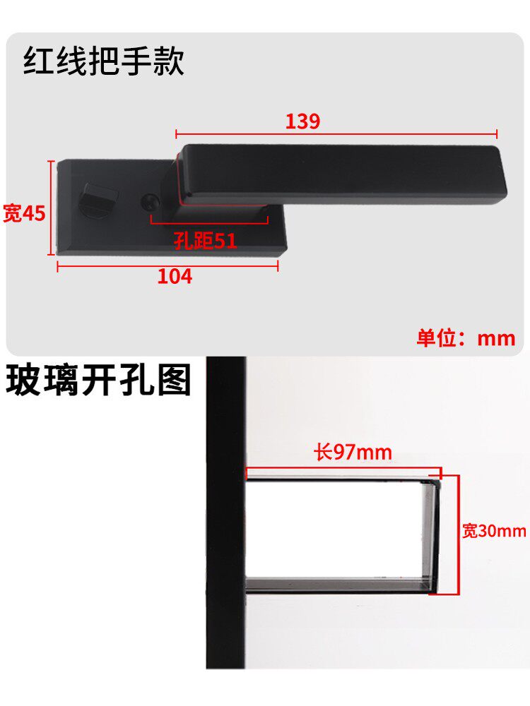 Martin Glass Door Lock 1618 Ultra-Narrow with Key for Bathroom, Restroom, Magnetic Silent Single Latch Lock