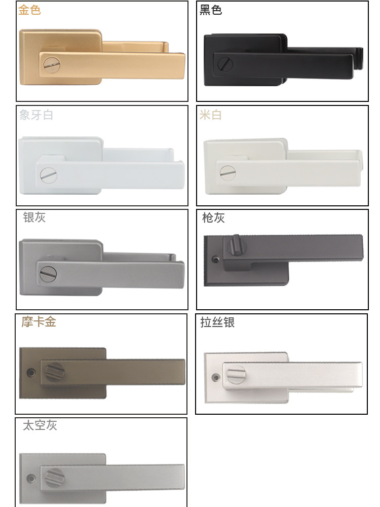 1618 Ultra-Narrow Profile Frame Bathroom Door Lock, Swing Door, Bathroom Glass Door, Solid Thickened Universal Door Lock