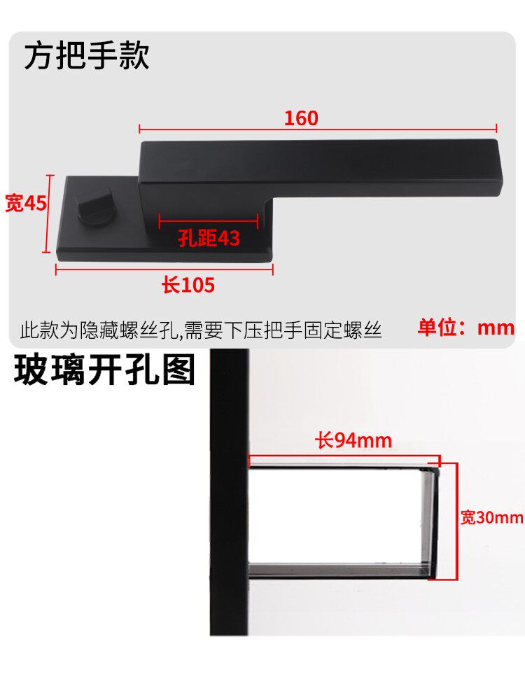 Martin Glass Door Lock 1618 Ultra-Narrow with Key for Bathroom, Restroom, Magnetic Silent Single Latch Lock