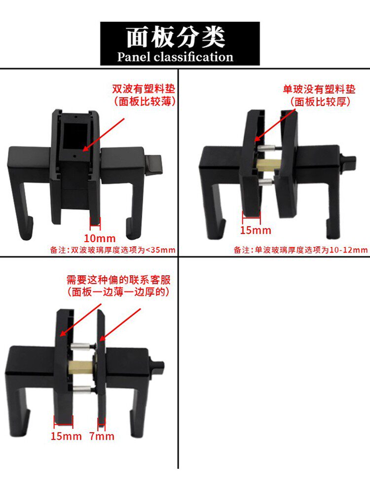 1618 Ultra-Narrow Keyless Office Bathroom Simple Glass Door with Magnetic Balcony Universal Automatic Magnetic Latch Lock