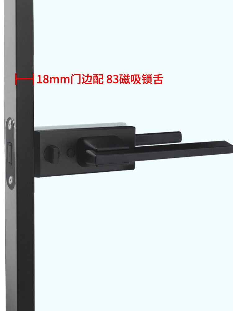 Martin Glass Door Lock 1618 Ultra-Narrow with Key for Bathroom, Restroom, Magnetic Silent Single Latch Lock