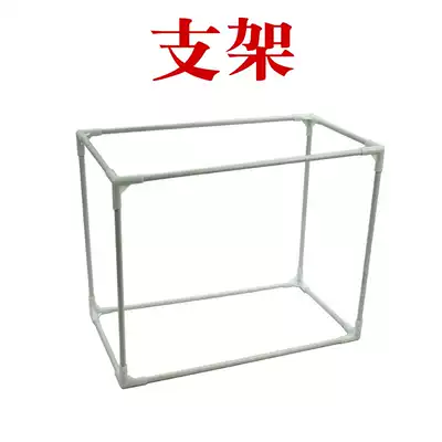 Insulation bag Internal Accessories Ice Pack support frame (only for this store insulation bag)