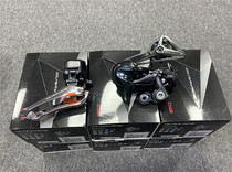shimano da9150 di2 electronic shift front dial rear dial front transmission rear transmission hand change