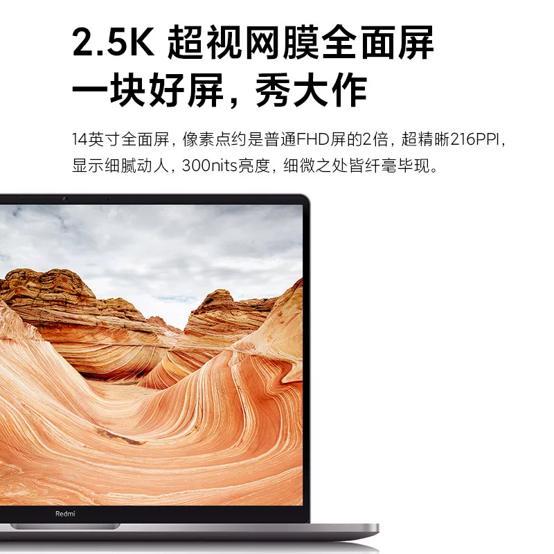 Xiaomi, легкий и тонкий ноутбук для студентов, процессор Intel Core i7