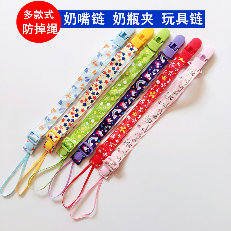 Baby stroller pacifier toy anti-fall chain adjustable tooth rubber chain baby baby carrier child bed with anti-throw rope-Taobao