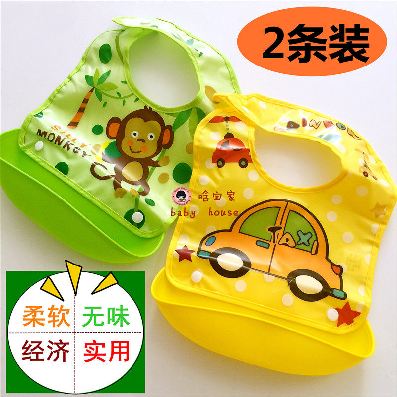 Waterproof baby eating bib baby bib toddler child saliva towel children imitation silicone eating pocket large