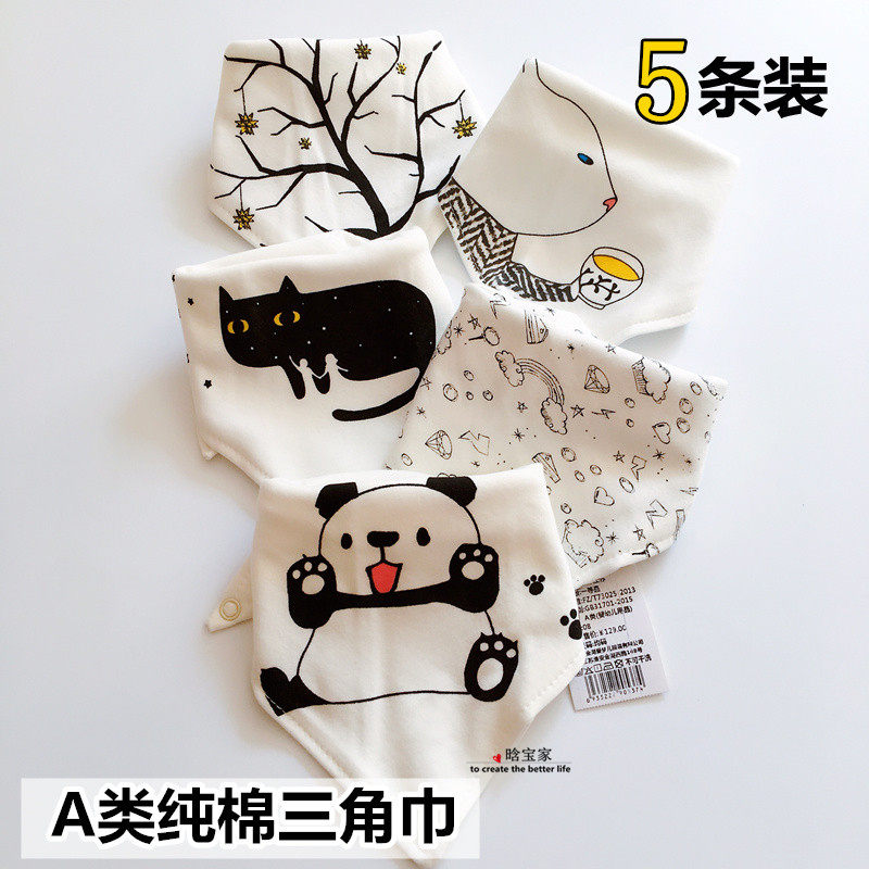 Baby triangular scarf bib 0-2-4-6 years old pure cotton saliva bib baby boys and girls spring and autumn winter button adjustable