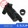 Подходит для водоструйного двигателя стеклоочистителя Dongfeng Fengshen AX7 A60 E70 A30 AX3 S30 H30 промывочного насоса Yixuan mini 1