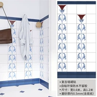 Матовый, 60x, 120см